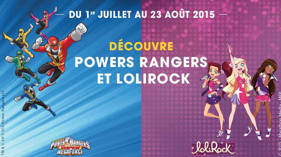 jouet lolirock
