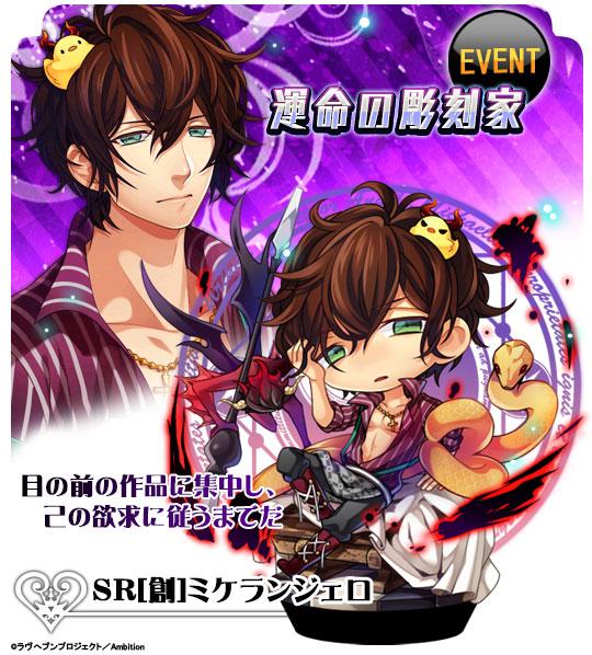 集めのtwitterイラスト検索結果 古い順