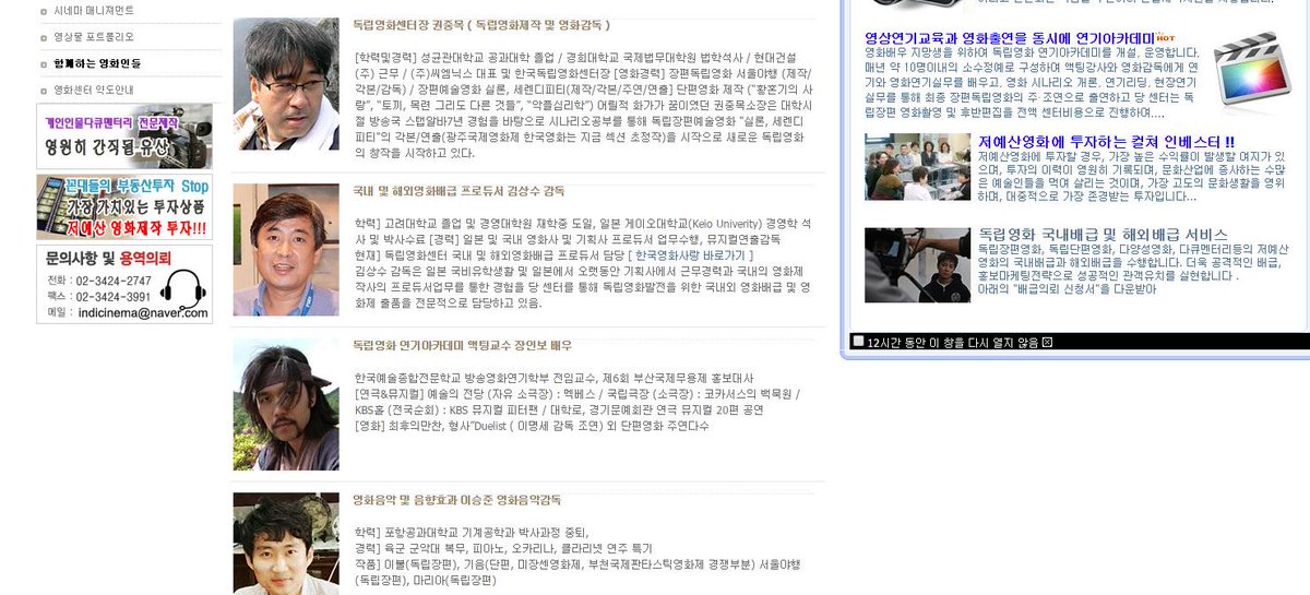 kim sangsoo tweet media