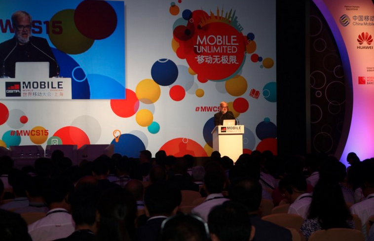 MWCapital's tweet photo. China inspires us: the major trends of #MWCS15 http://t.co/T8z62ERg2i http://t.co/zAUXZ2qI3I
