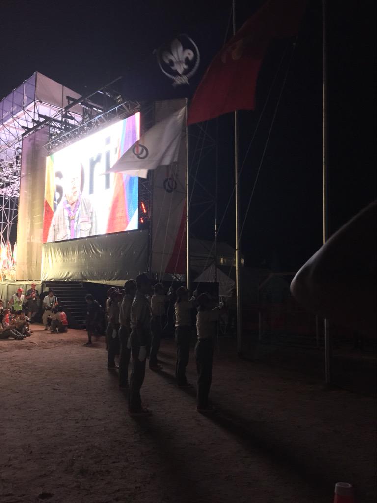 Flags ready to go down as Mr. Scott Teare, Secretary General of the WOSM gives the closing speech #wsj2015