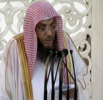 خطيب الحرم: #تفجير_عسير عمل موالي للشيطان وطاعة له.. والخوارج هم الأخسرون أعمالا، حيث زين لهم الشياطين قتل المصلين.
-