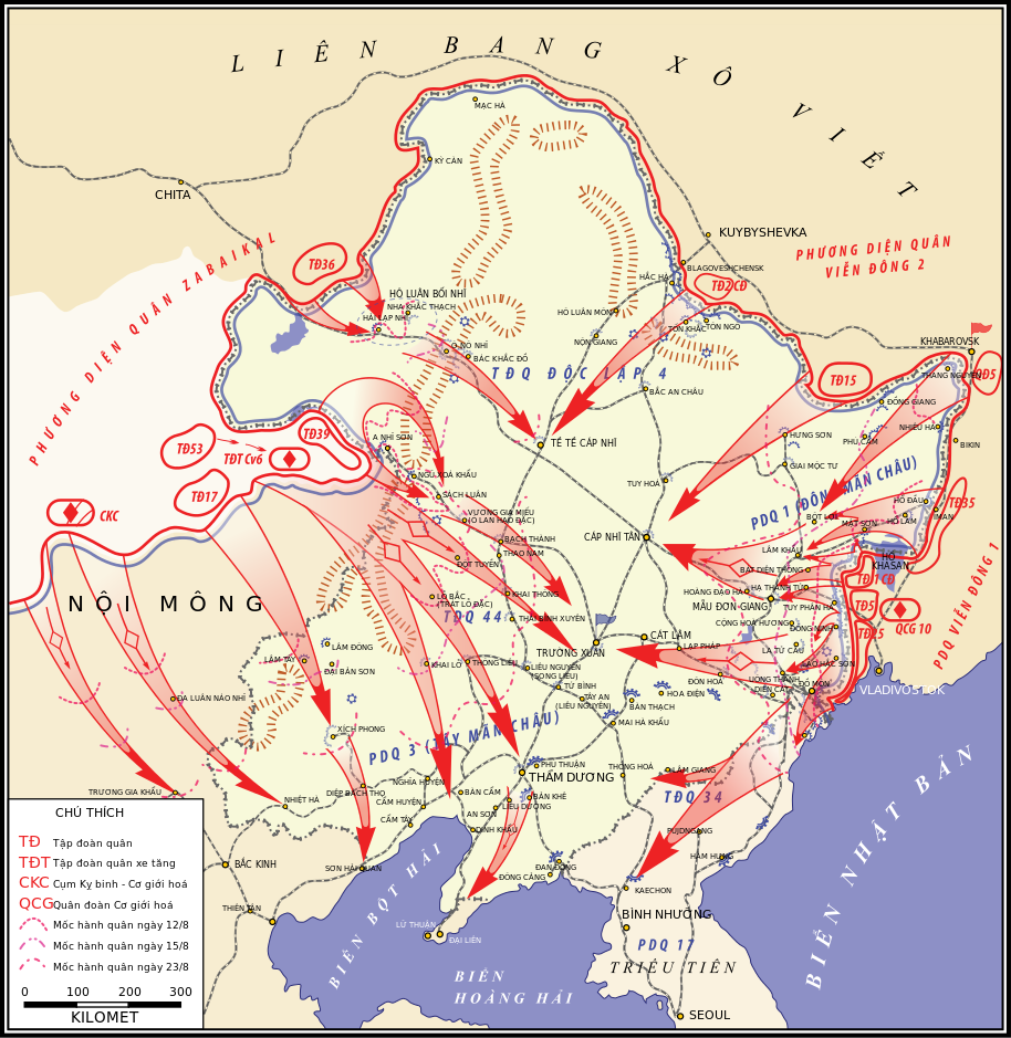 1945年八月、ソ連による満州侵攻発動直前情勢 - Togetter