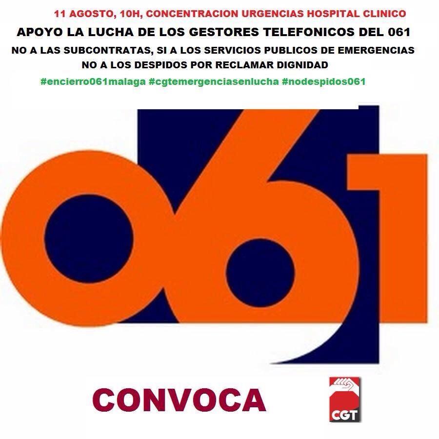 Despedidas por reclamar dignidad. 
Concentración de apoyo a las gestoras del 061 el martes 11 a las 10 en el Clínico.