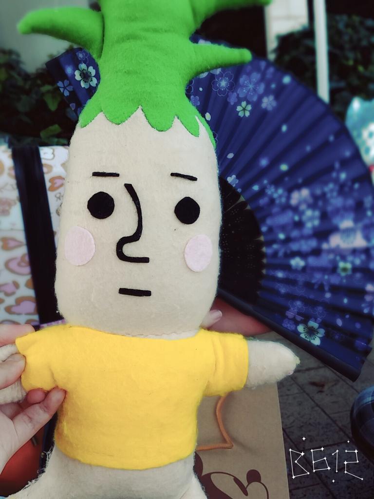 Retla07's tweet photo. マリンメッセ福岡
２日間ともありがとうございました┏○ﾍﾟｺ

そして、
Retlaの公式のキャラクター
ぱぃなぽぅ♥←持ち歩いてました！☺

#会場でこんなやつ見たよって人rt 
#JUMPingCARnival http://t.co/ty91ZxS7jy