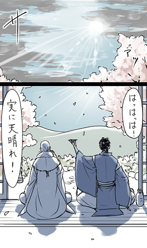 三日月と鶴丸と意思を持つ本丸について
(受け継がれ不規則に建て増しされてきた迷路のような本丸はそれ自体が意思を持ち始めているっていう妄想設定の話) 