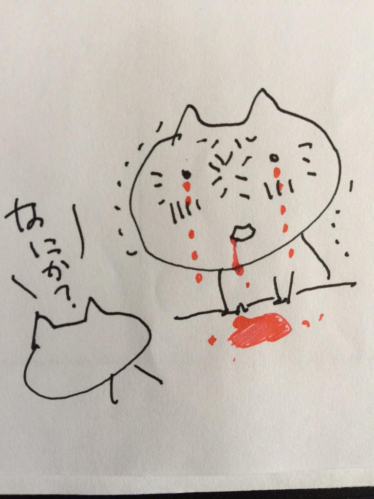 暑いしお腹減ったし眠いんだよおおおお 