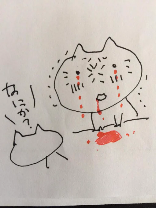 暑いしお腹減ったし眠いんだよおおおお 