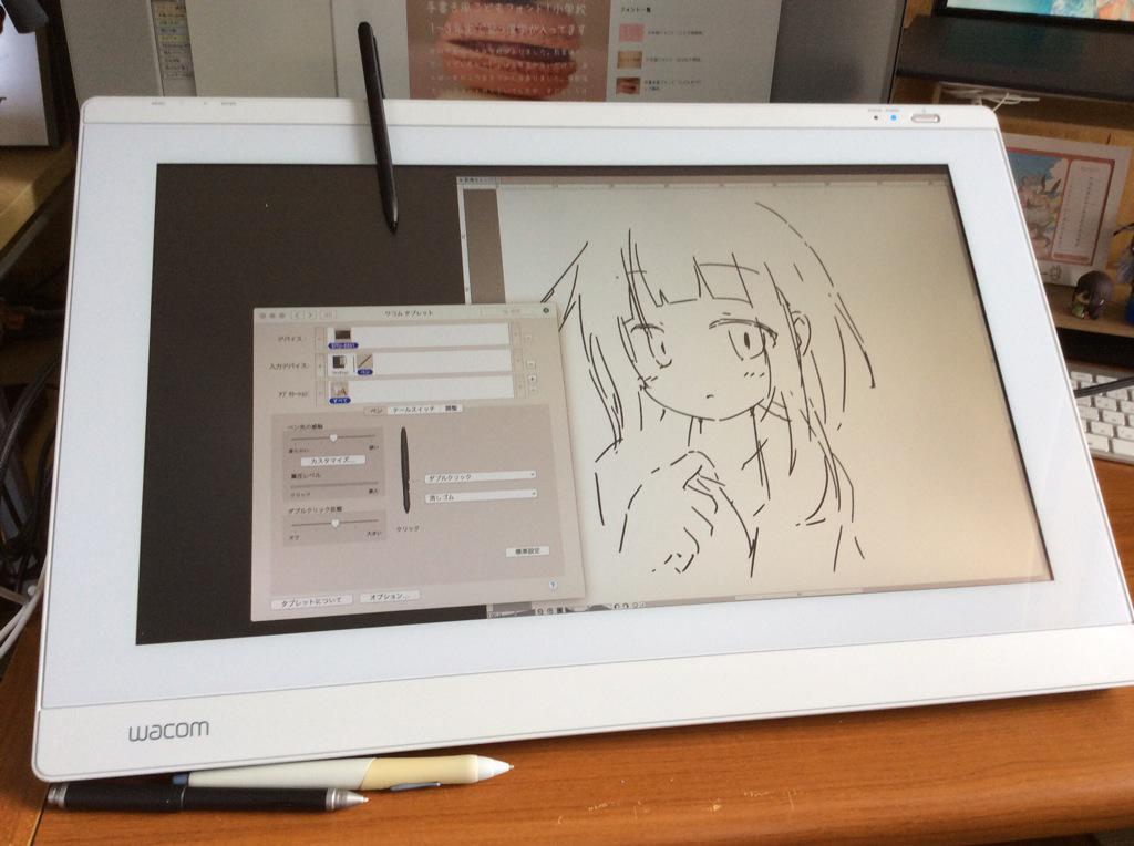 本店本店ワコム◇UP-817EスタイラスペンDTU-2231AA、DTU-2231AA等