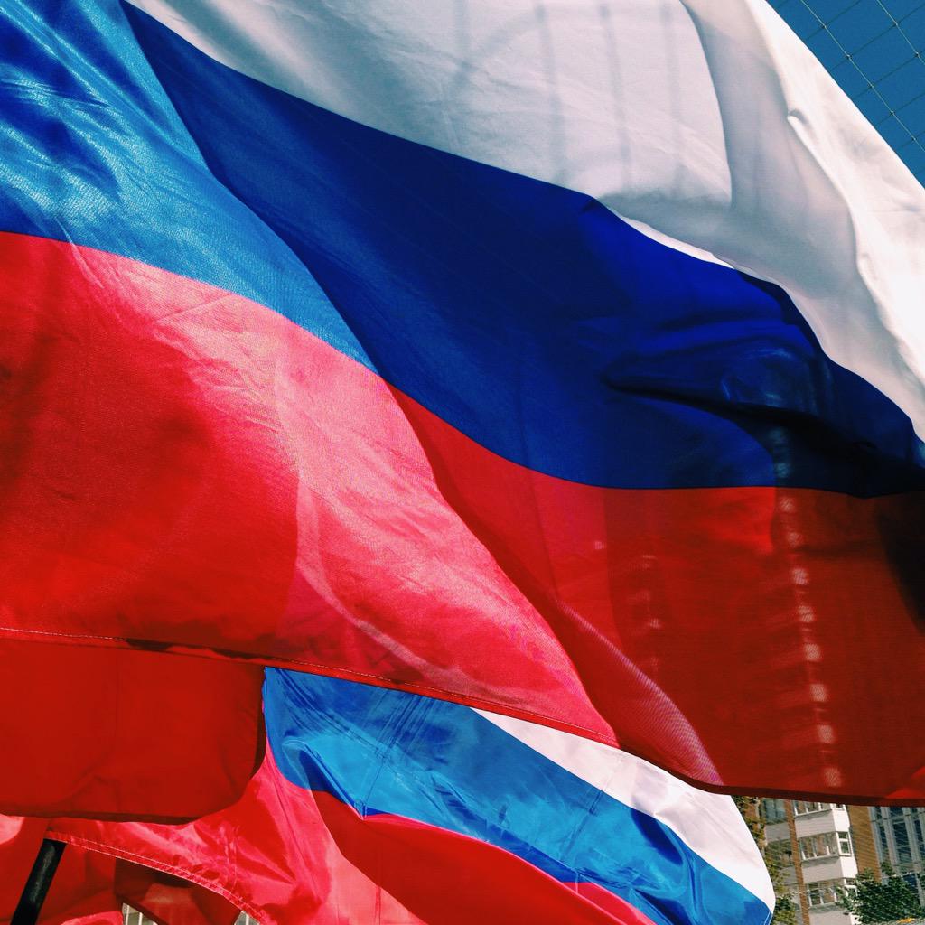 Картинки государственного флага, ветеранам