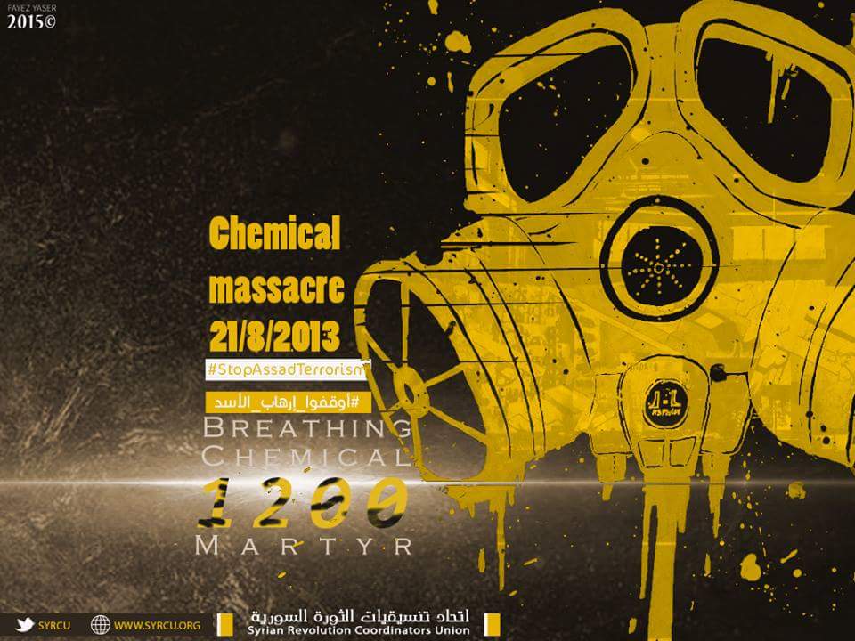 syrcu's tweet photo. #تنسيقيات_الثورة : 21-8-2013 
#استنشاق_الكيماوي 
#stopAssadTerrorisn  
#سوريا #SYRCU http://t.co/98UA2WHNk3