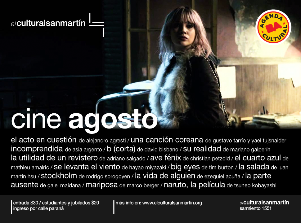 elculturalsm's tweet photo. CINE
#HOY
#B (Corta)
#ElCuartoAzul
#LaSalada
#SuRealidad
#Mariposa
#Pichuco
+ http://t.co/I3l1SaAKzF
#esCINE http://t.co/l3PfaEWrID