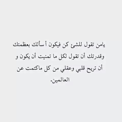 rasha_121 tweet picture