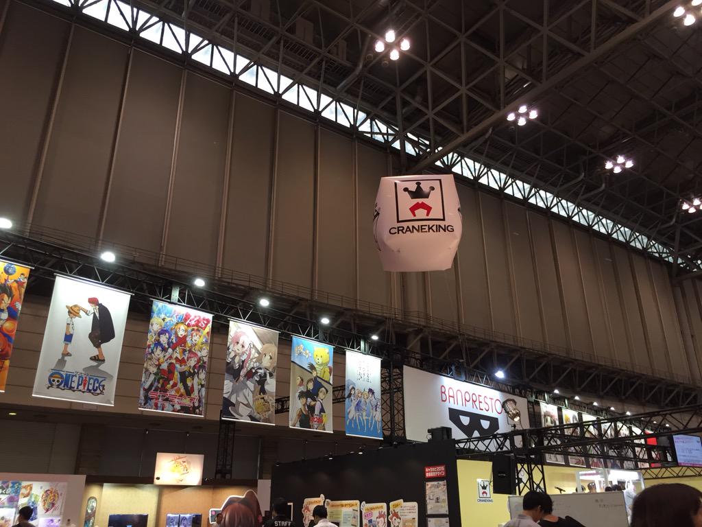 BANPRE_NOW's tweet photo. おはようございます！うえみーです！キャラホビ1日目、バンプレストブースでお待ちしてます！艦娘も提督の方々をお待ちしてますよ！
 #bpmx2015 http://t.co/tkk4qHBsyB