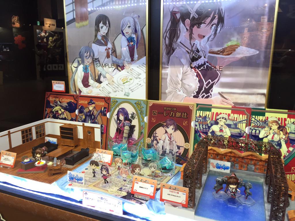 BANPRE_NOW's tweet photo. おはようございます！うえみーです！キャラホビ1日目、バンプレストブースでお待ちしてます！艦娘も提督の方々をお待ちしてますよ！
 #bpmx2015 http://t.co/tkk4qHBsyB