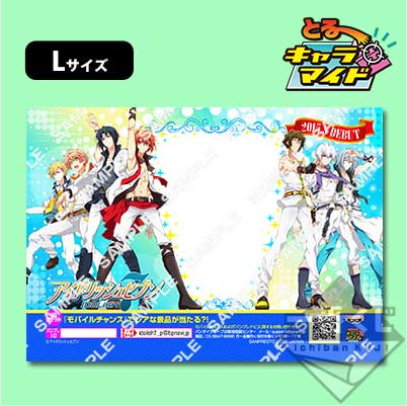 ichibanKUJI's tweet photo. 【とるキャラマイド アイドリッシュセブン】キャラホビ2015会場でチェックインし、アイドル達と自分だけのプリントキャラマイドを作ろう！詳細はこちら http://t.co/kLhE0yRD3R #1bankuji http://t.co/81o97IzDER