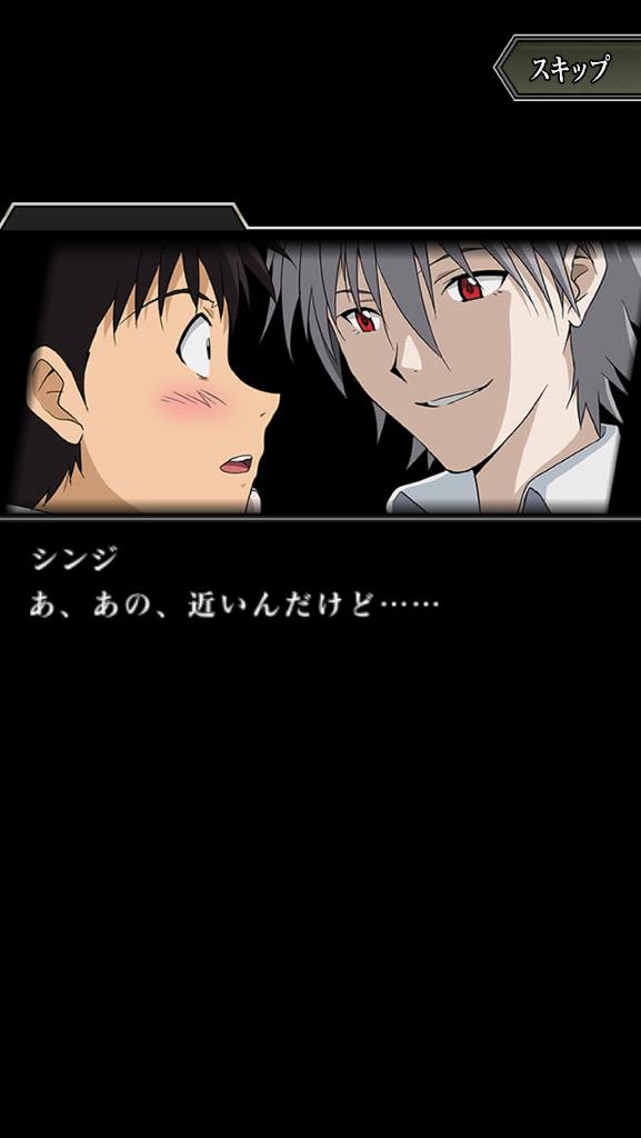 KEYTALK0_0's tweet photo. うふふ http://t.co/Wtpkk2vccD
