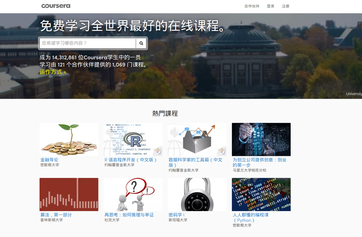 tech_only_tech's tweet image. How Coursera Cracked The Chinese Market adf.ly/1N6up4 #Asia #Column #Education