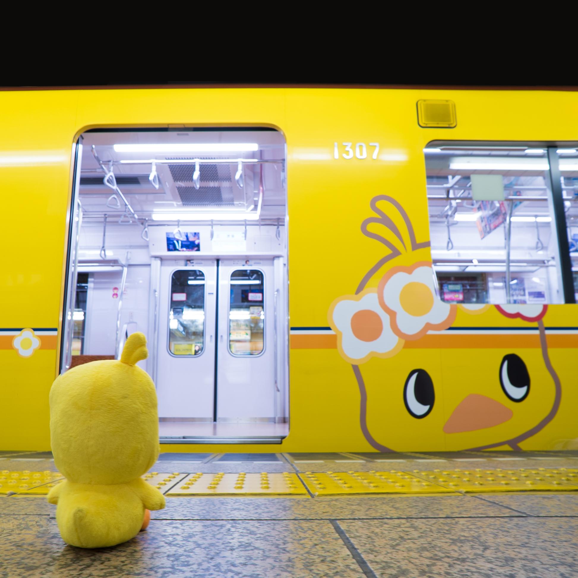 おしゃべりダンシング　ひよこちゃん＆出前坊や 出前一丁 チキンラーメン オリジナルクリップ ひよこちゃん 出前