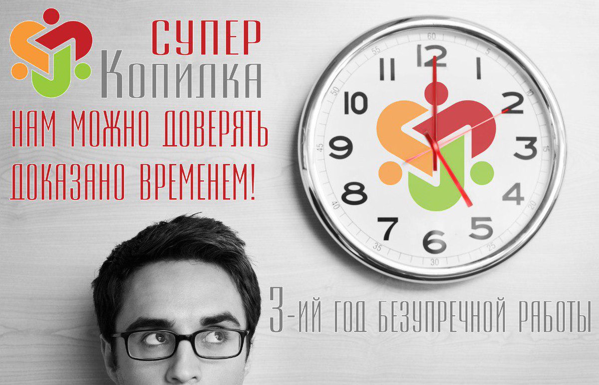 Леонид Козлов tweet media