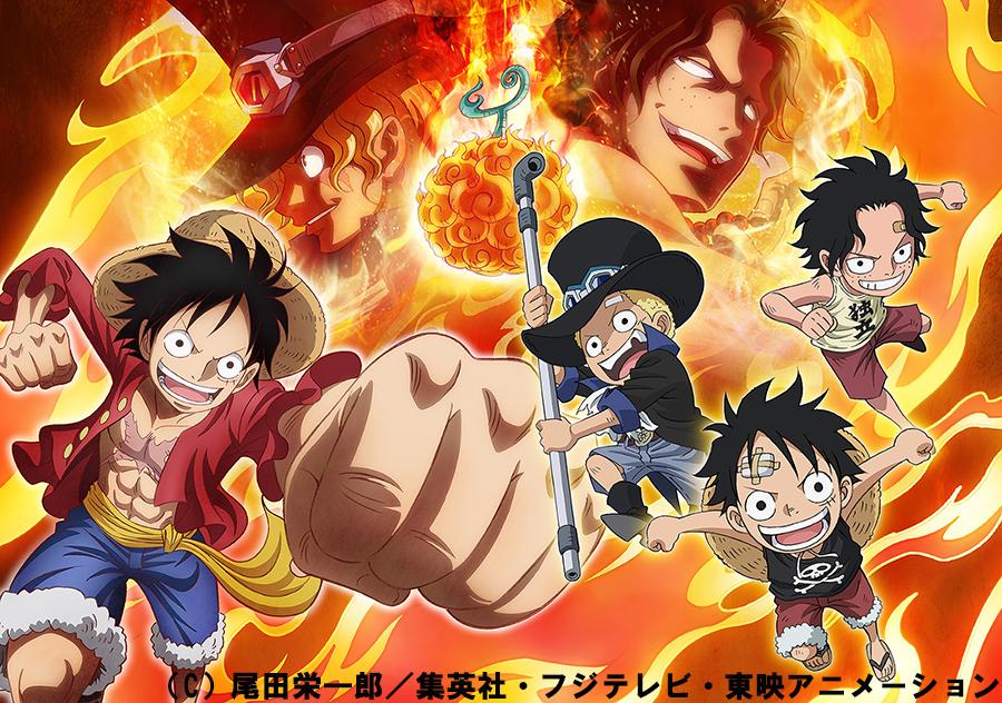 フジテレビ 今夜9時 は ワンピース エピソードオブサボ 3兄弟の絆 奇跡の再会と受け継がれる意思 を放送 原作でもアニメ でも描かれていないサボ目線の物語 ファン必見の内容です Fujitv Http T Co Mhmj6yvbke Http T Co Pbhl9wwoud Twitter