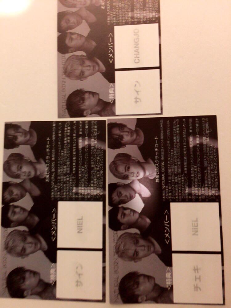 emo_tcec's tweet image. @_SK_NIEL 
はじめまして！こんにちは。
ニエルサイン、チェキともに所持しております！
まだお探しでしたらご検討下さい😭