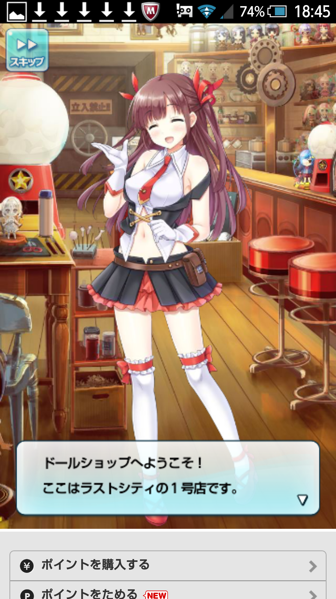 パズルドールズエロ 