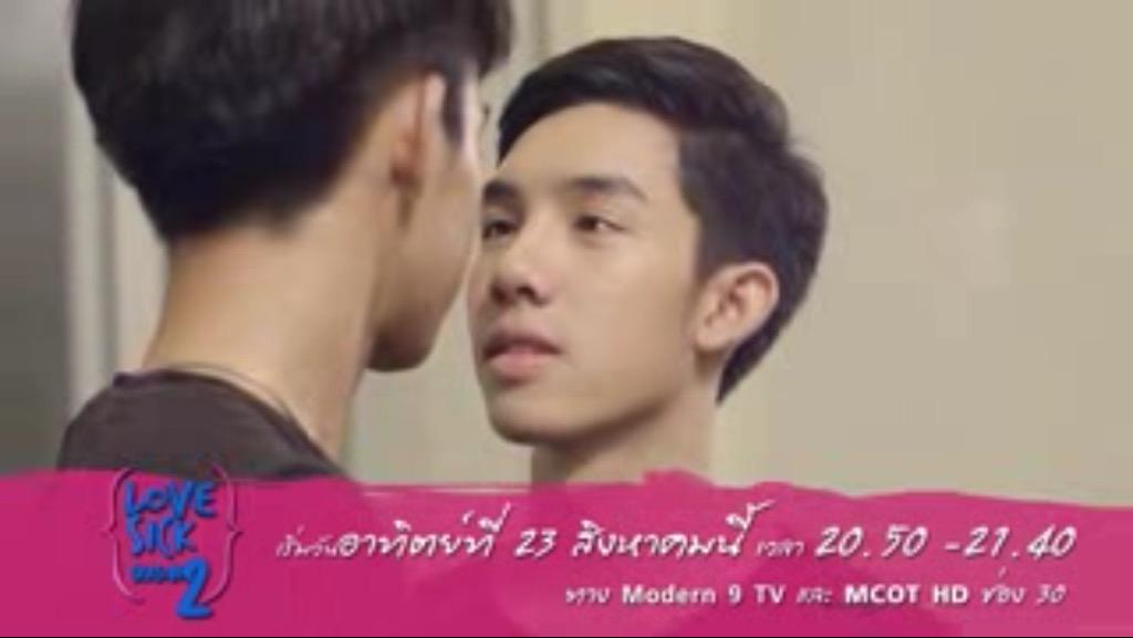 <a href="/Khet_pitt/">Khet_maker</a> เข็ทพิททททท ทำไมเธอเป็นงี้ 555555 #lovesicktheseires