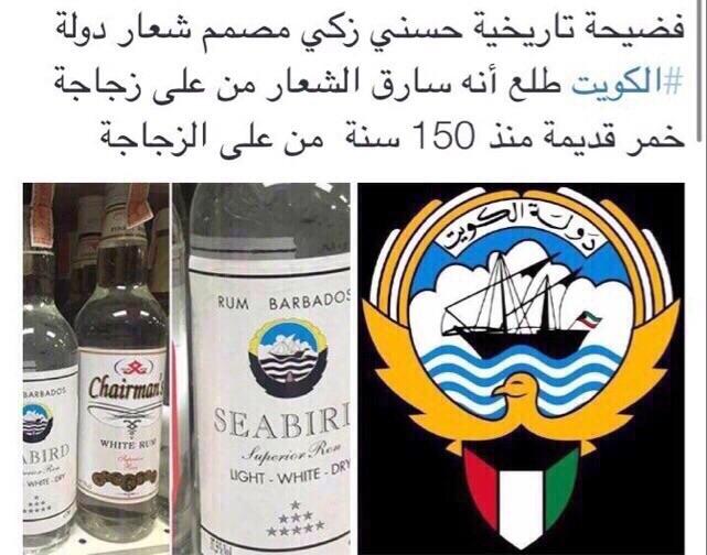 9989P's tweet photo. ---
---
 تم الإرسال عبر واتساب http://t.co/5WSOAUQh1D