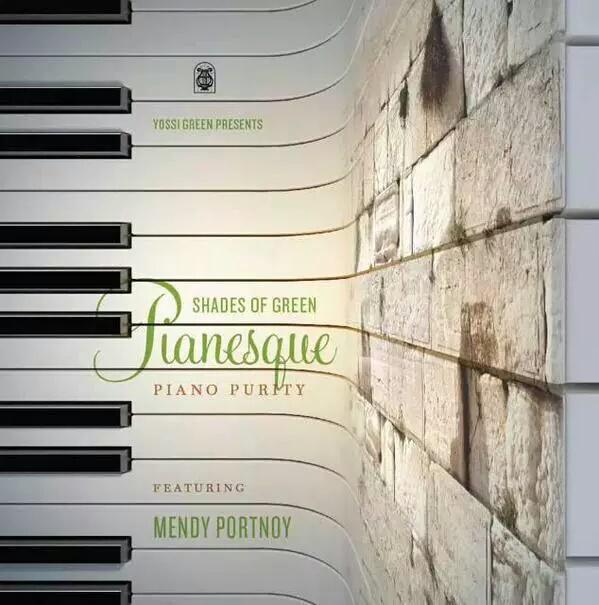 MusicHocker's tweet image. "Shades of Green Pianesque" New Piano  Album from @YossiGreen ft Mendy Portnoy #PianoPurity