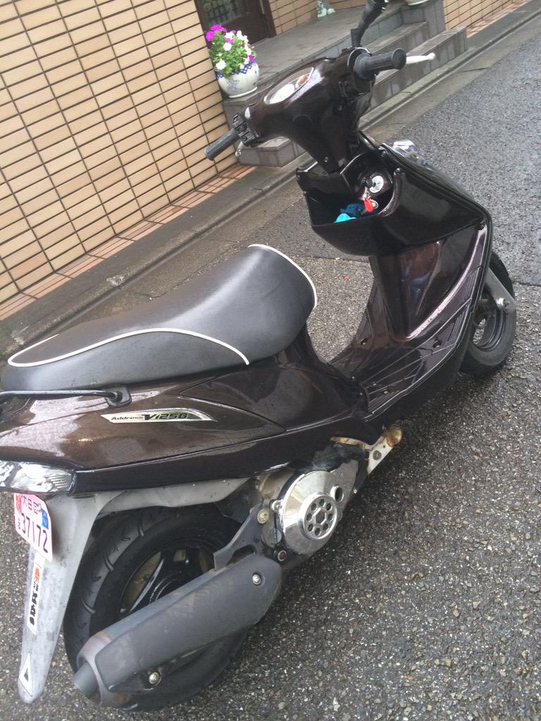 アドレスV125G売ります！12万円です！改造点は、外装、インナー暗い