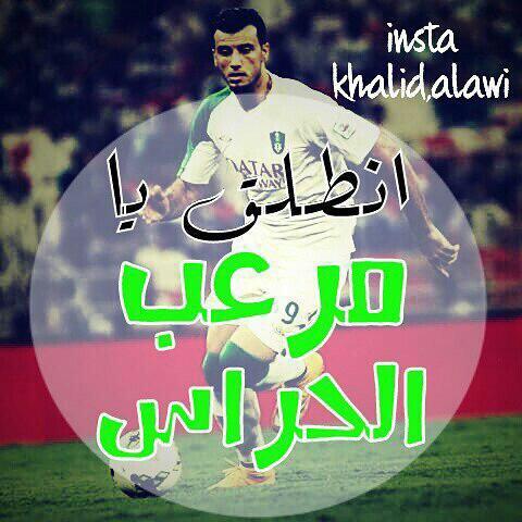 Sahm9__'s tweet image. @9Alam223 @S11qM 

جايينكم وبحول الله في القصيم ماكلينكم
💚