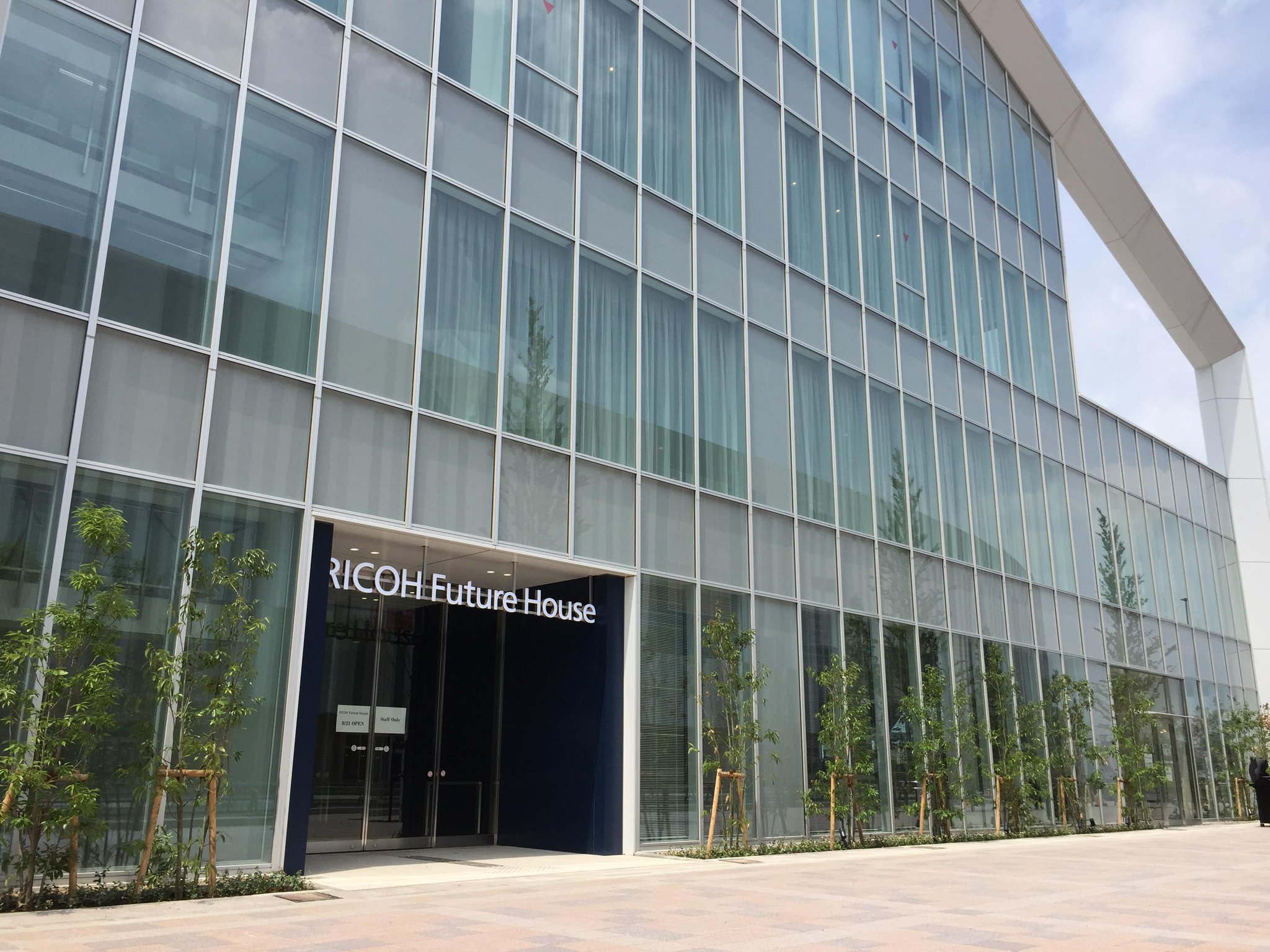 エビジョイ 海老名情報サイト در توییتر 明日オープン Ricoh Future House リコーフューチャーハウス のサイトに各フロアの詳細が掲載 カフェのメニュー プリントショップのサービス 学童のプログラムなど Http T Co 7cwoaguajp Http T Co Trxntbsdsa エビジョイ 海老名情報サイト در توییتر 明日オープン Ricoh Future House リコーフューチャーハウス のサイトに各フロアの詳細が掲載 カフェのメニュー プリントショップのサービス 学童のプログラムなど Http T Co 7cwoaguajp Http T Co Trxntbsdsa