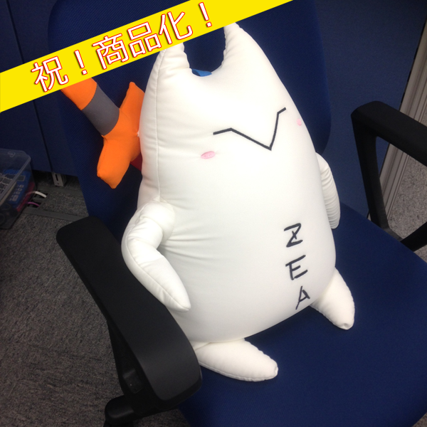 BLAZBLUE　ブレイブルー　ビーズクッション　パクメンさん 祝！受注数達成！】ぶるふぇすで大活躍したあの「でかパクメンさん