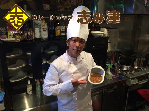 LeBuyKu's tweet photo. Restoran di Tokyo Ini Menyediakan Kari Rasa Kotoran! Berani Coba? http://t.co/xv4nefPbrm http://t.co/ifgxyXkT2w