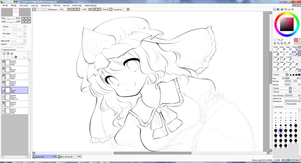 Yuyusama ... I work on this on and off, really slowly. 