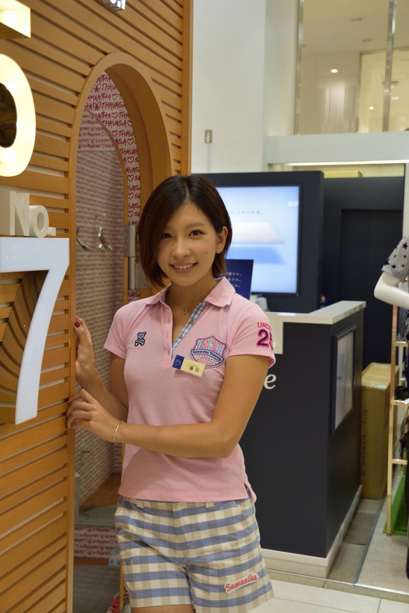 藤田美里 ワンライフno 3 Onelifema 03 ট ইট র 藤田美里 ワンライフno 3 Onelifema 03 ট ইট র