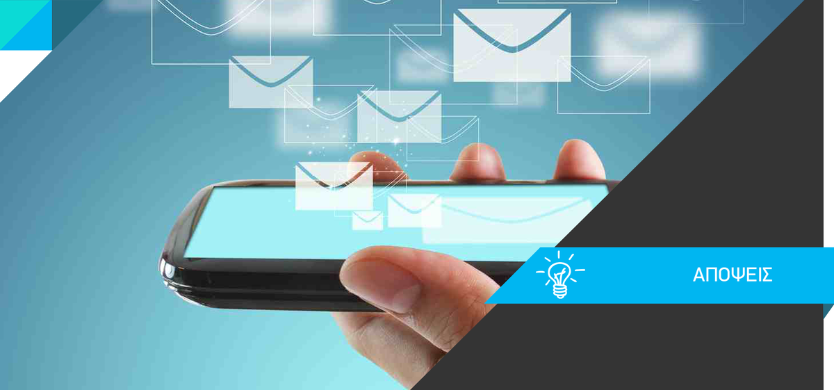 IPdigital_gr's tweet photo. Η άνοδος του SMS Marketing - Γιατί το SMS αποτελεί μία από τις καλύτερες λύσεις σήμερα! http://t.co/kDtdQQe3Wc #SMS http://t.co/6L75Fb16H1