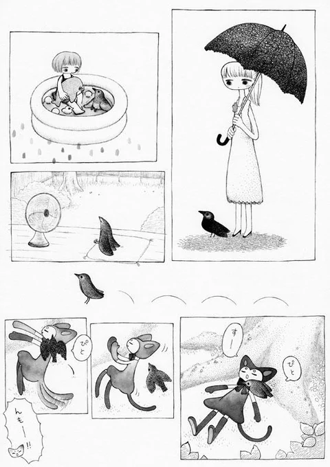 暑い日のカラス 