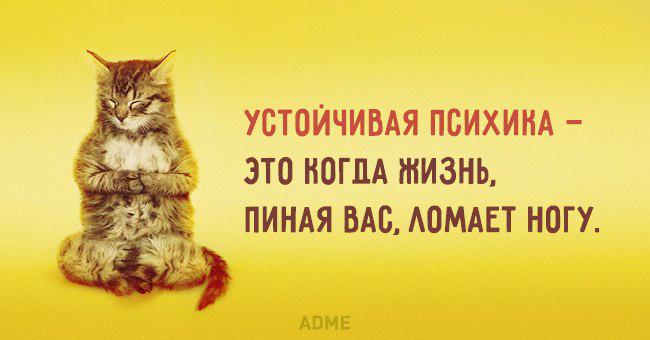 Июля день, адми открытки