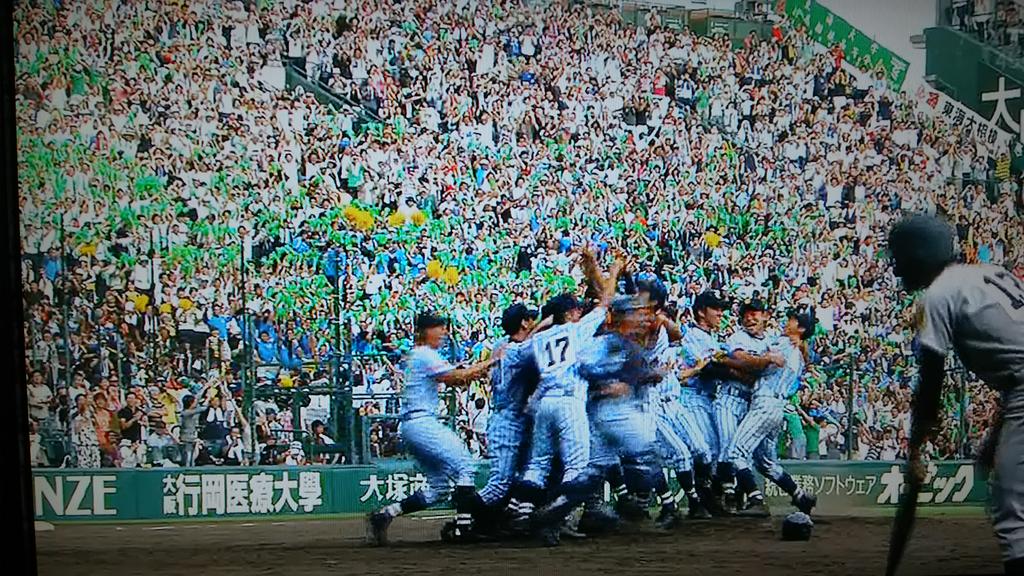 第97回全国高校野球選手権大会 Twitter Search