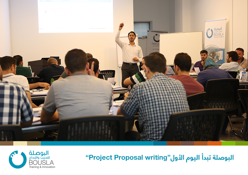 bousla_org's tweet photo. اليوم الختامي لتدريب
Project Proposal Writing
المقام في مركز #البوصلة مع المدرب #نضال_عجاج
https://t.co/wQjiECEXmf http://t.co/MFsmqm9MGw