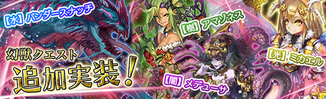 バンダースナッチのtwitterイラスト検索結果 古い順