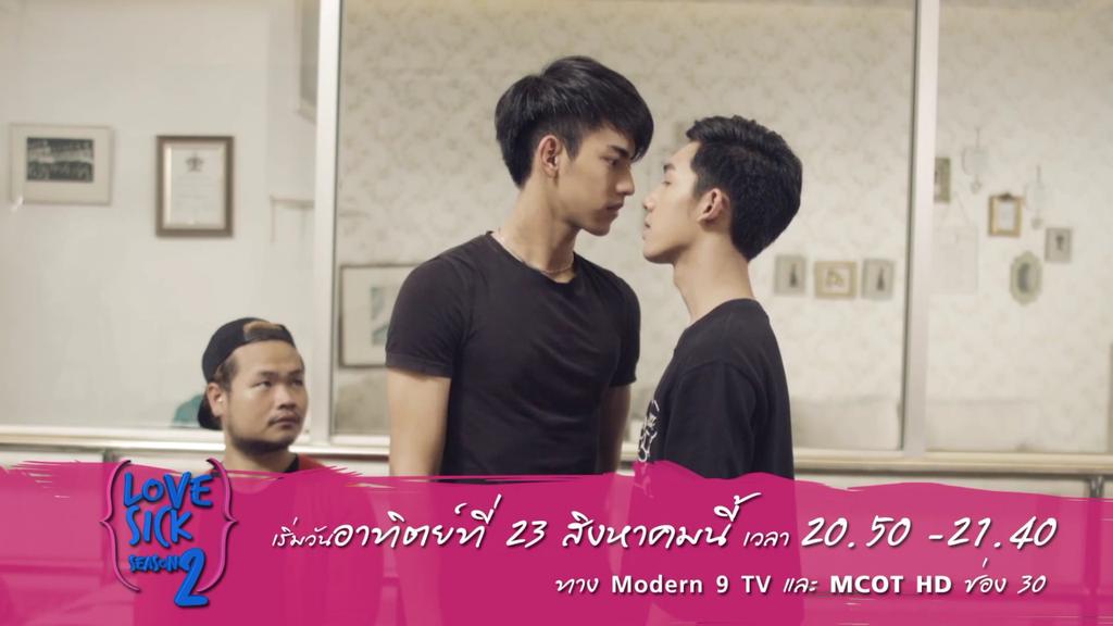 อ้าว อะไรๆ ยังไงๆกันน๊า อยากดูแล้วสิ 😉 <a href="/Khet_pitt/">Khet_maker</a> #lovesicktheseries #lovesickseason2 cr. Youtube by Jinloee Moviee