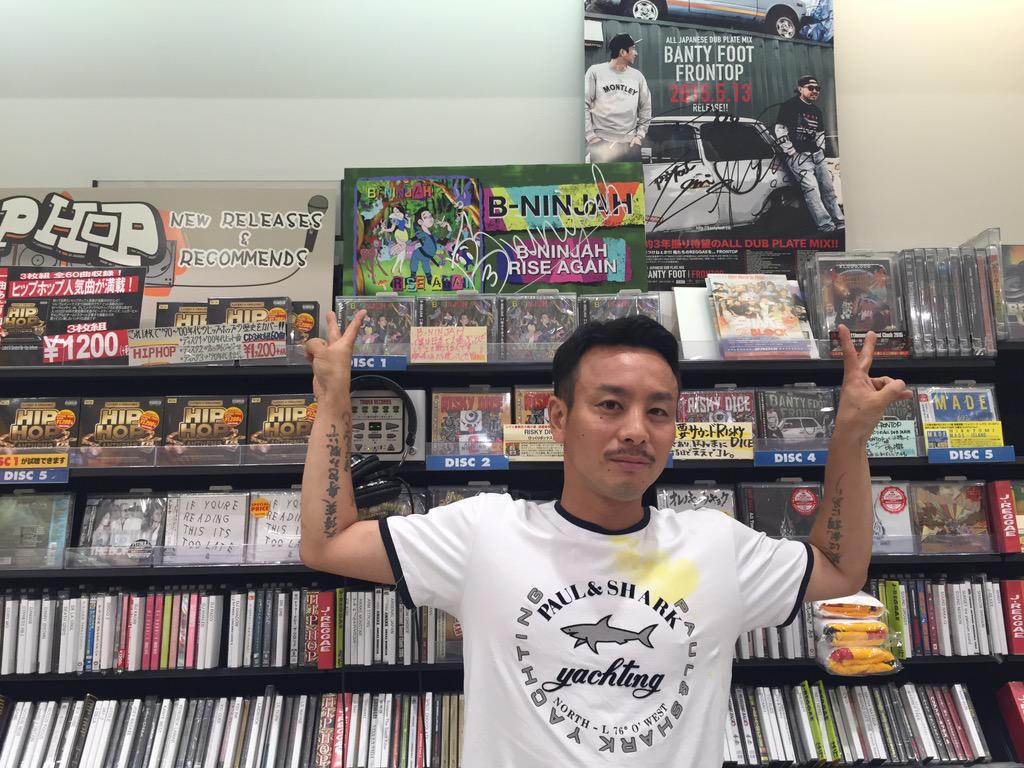 B-NINJAHさんにご来店いただきました！！そしてこちらのポスター！2nd
