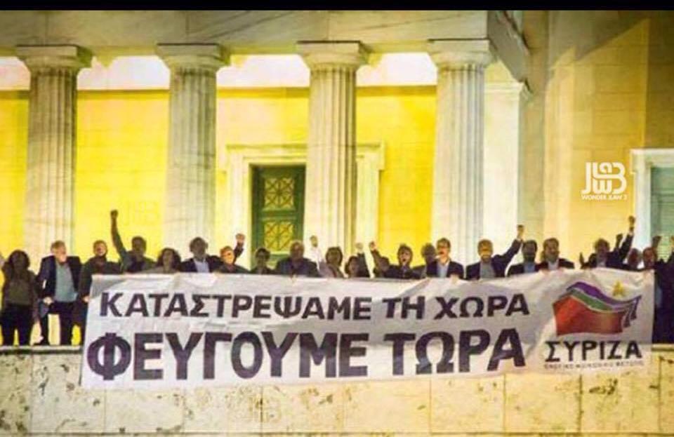 y_tryfiatis's tweet photo. Πλησιάζουν οι εκλογές. http://t.co/7yS5kxN7a7