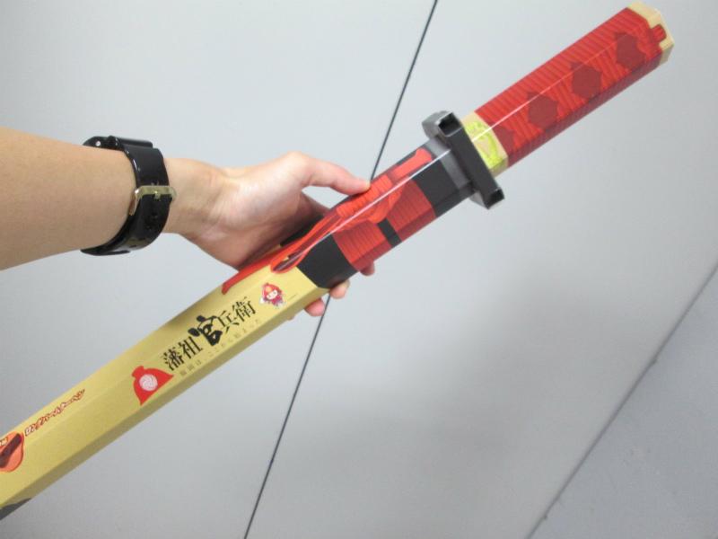 アニメイト天王寺 平日12時から時まで土日祝11時から19時まで 入荷情報 藩祖官兵衛ロングバームクーヘン 入荷したテン 国宝 へしきり長谷部をイメージした外箱がイカス 値段も972円とお手頃価格テン Http T Co mnpdufce Twitter