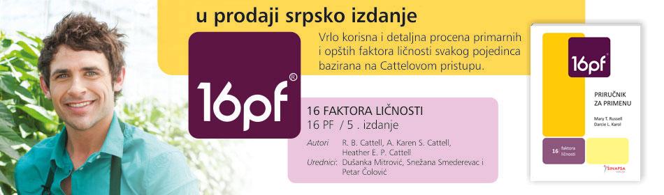 SinapsaEdicije's tweet photo. Objavljeno je prvo srpsko originalno izdanje poznatog testa ličnosti - 16PF. Detaljnije na http://t.co/YL5cACVaGp http://t.co/Q3SHlJZuw8