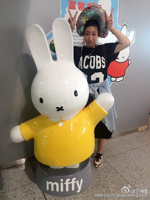 wang xiaoli fensi (@XIAOLIFANS) / Posts / X
