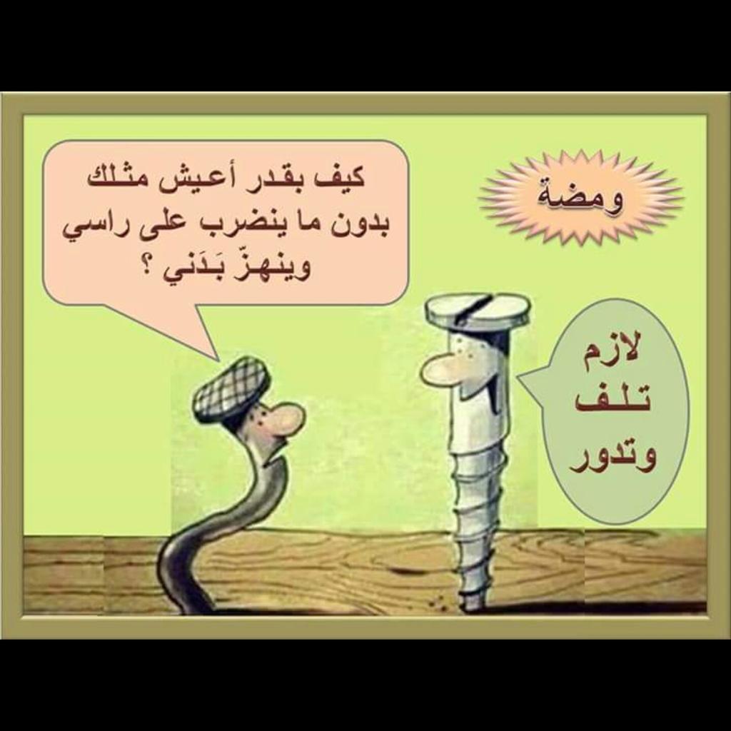 salman0404041's tweet photo. http://t.co/Z1N8ZyS8fB